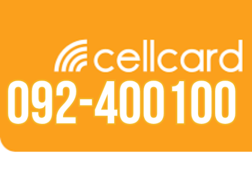 លក់លេខស៊ីម Cellcard ស្អាត 092-400100 តម្លៃពិសេស $399