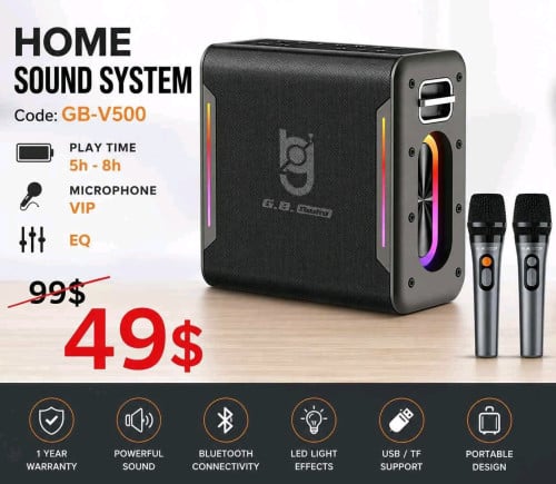 បាស់ថ្មី GB-AUDIO តម្លៃ49$