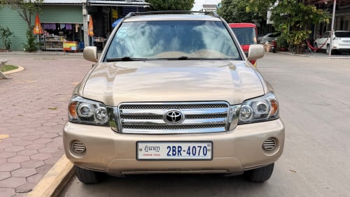 មហាសែនថ្មី Highlander 06 V4 P1 ម្ចាស់ដើម