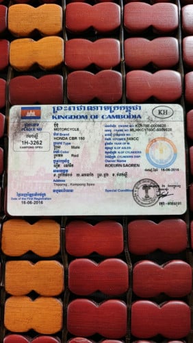 ចង់លក់ប្រញាប់ម៉ូតូជិះផ្ទាល់ខ្លួនម៉ាក HONDA CBR 150cc មានពន្ធត្រឹមត្រូវ! ម៉ាសុិននៅល្អ ជិះរាល់ថ្ងៃ!