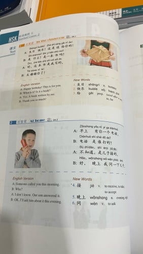 សៀវភៅ HSK1-HSK6