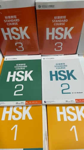 សៀវភៅ HSK1-HSK6