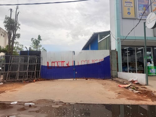 ដីជួល/Land for Rent ទីតាំងស្ថិតនៅ :សង្កាត់ភ្នំពេញថ្មី ខណ្ឌសែនសុខ