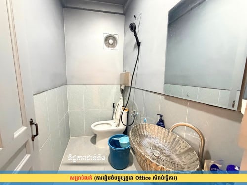 ផ្ទះអាជីវកម្ម ឬ Office សម្រាប់លក់ ជិតផ្សារបុរីពិភពថ្មីឈូកវ៉ា ២