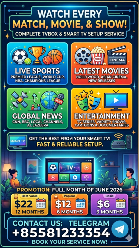 តម្លៃពិសេស Promotion of Streaming Service