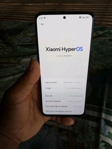 លក់radmi not 11 pro 5g មួយនៅប្រើប្រាស់អេម