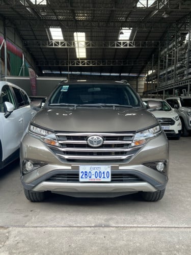 មហាសែនថ្មី RUSH 2022 ម្ចាស់ដេីម ថ្នាំសុីនមួយជុំ