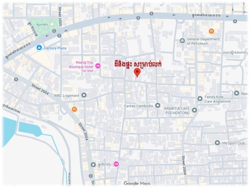 #S04098 »»» ដីនិងផ្ទះ សម្រាប់លក់ នៅក្រោយផ្សារ Century Plaza ជិតផ្លូវសហព័ន្ធរូស្សី