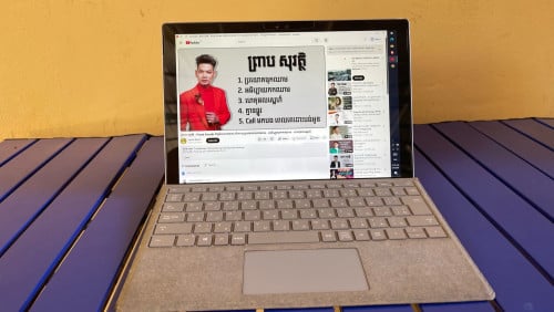 លក់ Surface Pro 4 សៀមរាប