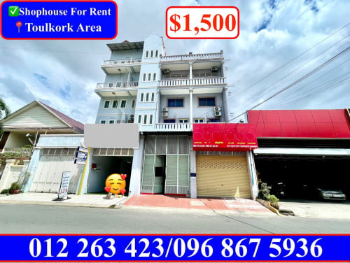 ✅Shophouse For Rent in Toulkork area