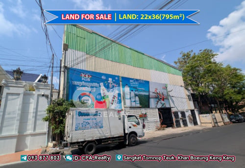 ⭕️ឃ្លាំងលក់ម្តុំសាលាវ៉ាន់ដារ