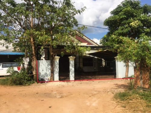 🏠 អចលនទ្រព្យ លក់ឡាយឡុង (Auctioned Properties) 🏷