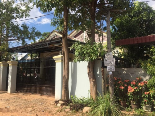 🏠 អចលនទ្រព្យ លក់ឡាយឡុង (Auctioned Properties) 🏷