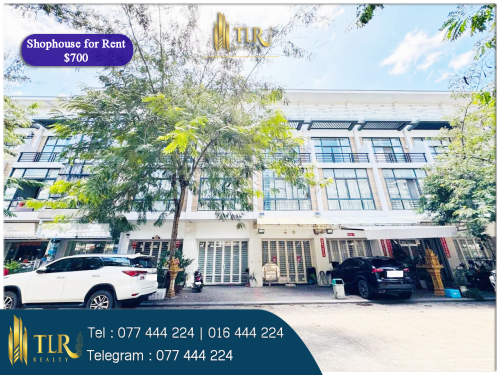 🏡 Shophouse for Rent