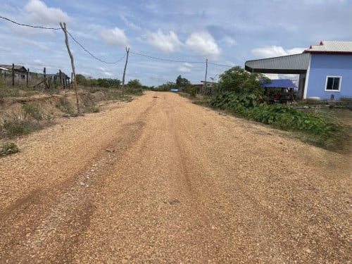 🏦Land Available for Urgent Sale at a Special Price (Negotiable).