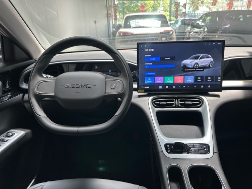 🚗GOME ល្មមធ្វើដំណើរក្នុងក្រុង Save ច្រើនបង”