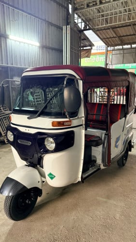 🛺កង់បីលក់ Maxima 020 តម្លៃ2200$ចរចា