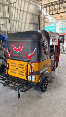 🛺កង់បីលក់  Re 018តម្លៃ1150$