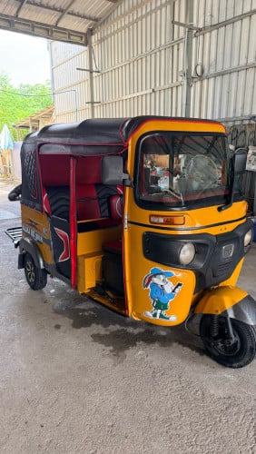 🛺កង់បីលក់  Re 018តម្លៃ1150$