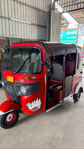 🛺កង់បីលក់  Re 018តម្លៃ1700$ចរចា