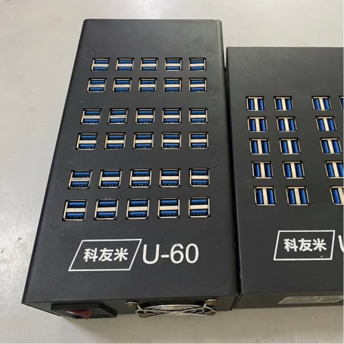អីវ៉ាន់នៅស្អាតមាន USB40តំលៃ10$