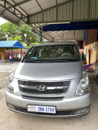 12000ចចារ ស្តារិច០១០ HVX ក្នុងលឿង
