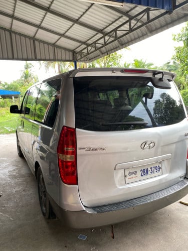 12000ចចារ ស្តារិច០១០ HVX ក្នុងលឿង