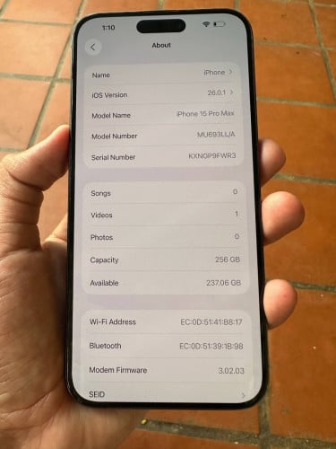 15 pro max សុំណុំ
