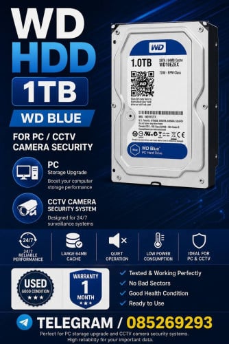 1TB ១ទឹក for CCtV/ PC