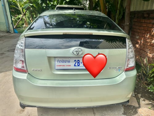 2007 ពាក់កណ្ដាល ក្នុងលឿង