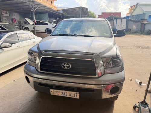 2007 ប៉ុង2 ធានាអត់បុក ហ្គាសហេីយ បេីខុសភិនភាគសងហ៊ុយ