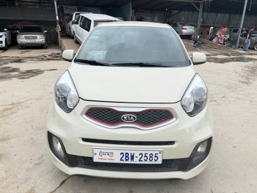 2012 ស្មាតឃី ថ្មីដាច់ឯកសារគ្រប់