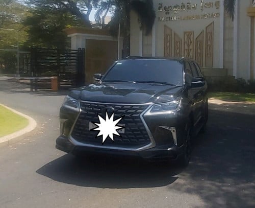 2018 l Lexus 570 l Super Sport l Full Arap