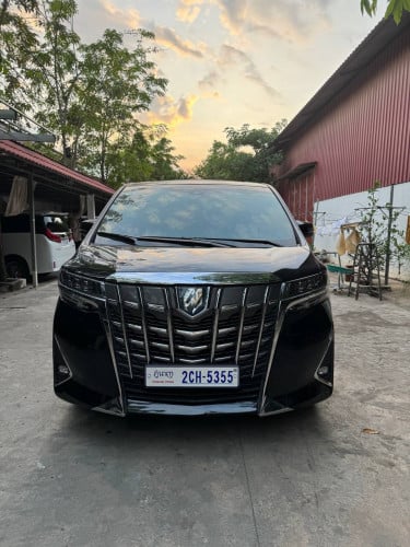 2020 Excutive lounge Full កែនៅខ្មែរ​ តាបឡូសុីន​ ត្រឡប់​ដៃលេខ​ ត្រឡប់​សិត​កៅអីសុីន​