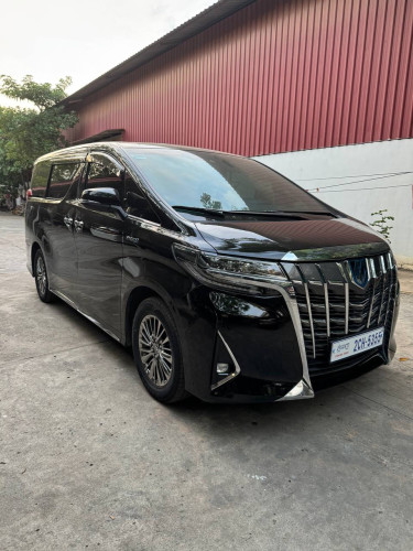 2020 Excutive lounge Full កែនៅខ្មែរ​ តាបឡូសុីន​ ត្រឡប់​ដៃលេខ​ ត្រឡប់​សិត​កៅអីសុីន​
