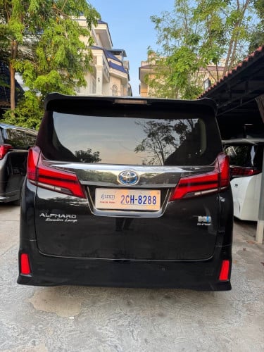 2020 Full Excutive lounge Hybrid