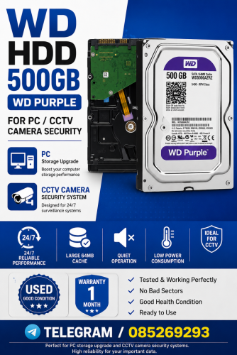 500G hdd  second hand