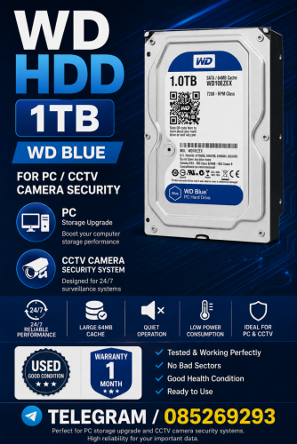500G hdd  second hand