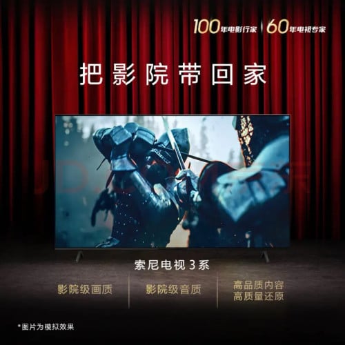700$一台