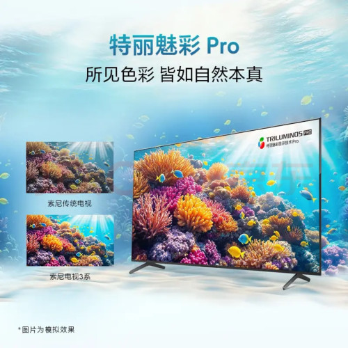 700$一台