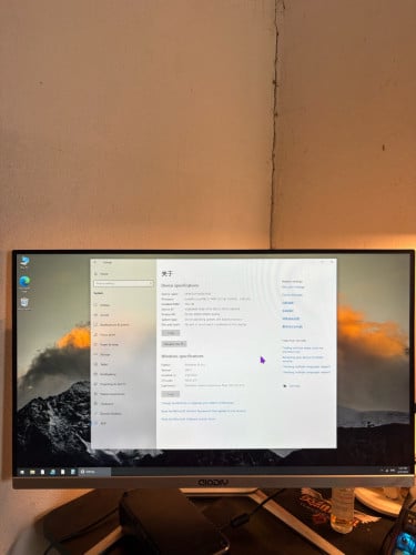 All in one i5-ជំនាន់7 ( Ram 16G/SSD 256G )