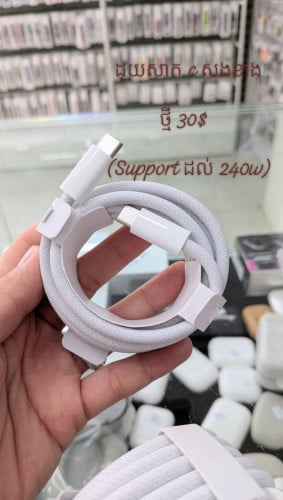 apple Type C Earbuds
