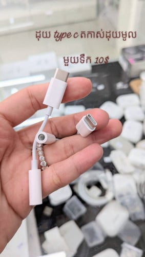 apple Type C Earbuds