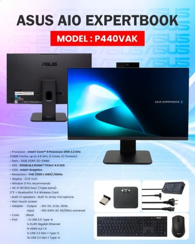 ASUS ALL IN ONE (New)