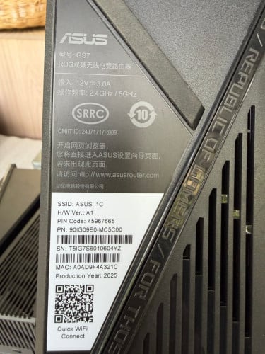 ASUS ROG Strix GS7 Wifi 7