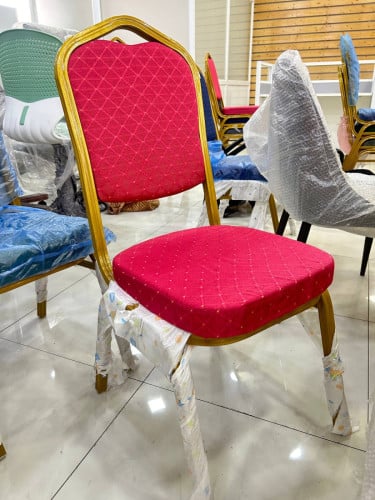 Banquet Chair