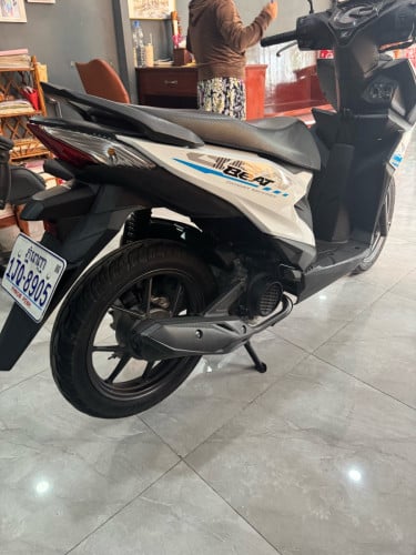 Beat 2022