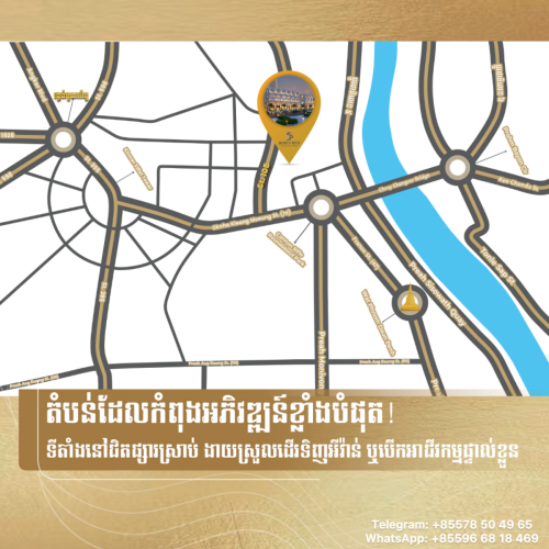 Borey Rith Luxury Toul Sangke