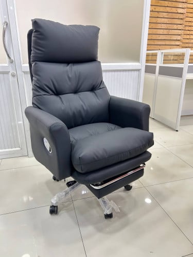 Boss Chair