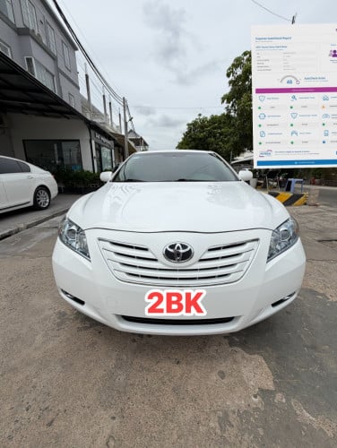 Camary hybrid 07 Full ម្ចាសមដេីម